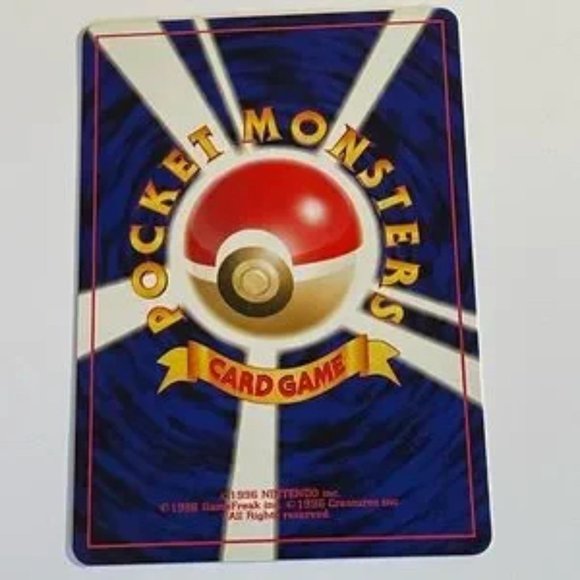 Pokemon Pocket Monsters Neo Genesis Horsea card - Picture 2 of 16